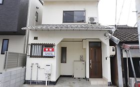 縁enishi